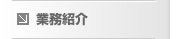 ƖЉ