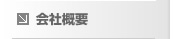 ЊTv